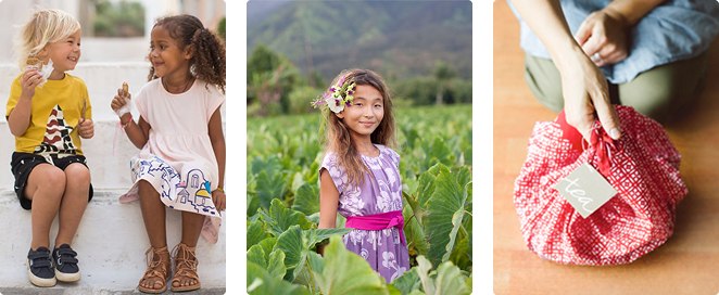 managing-inventory-tea-collection